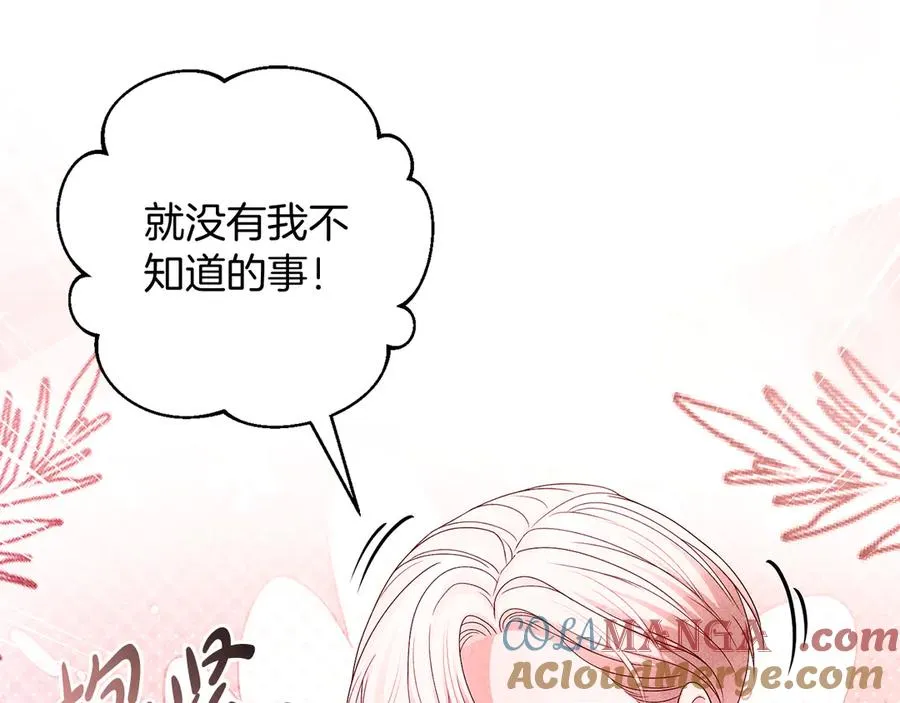 第312页