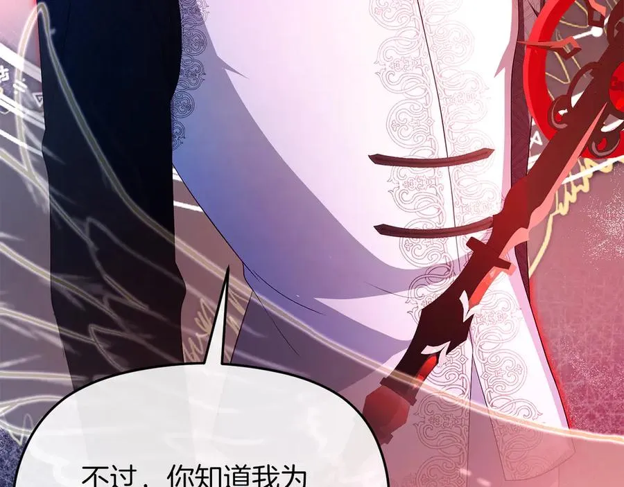 第414页