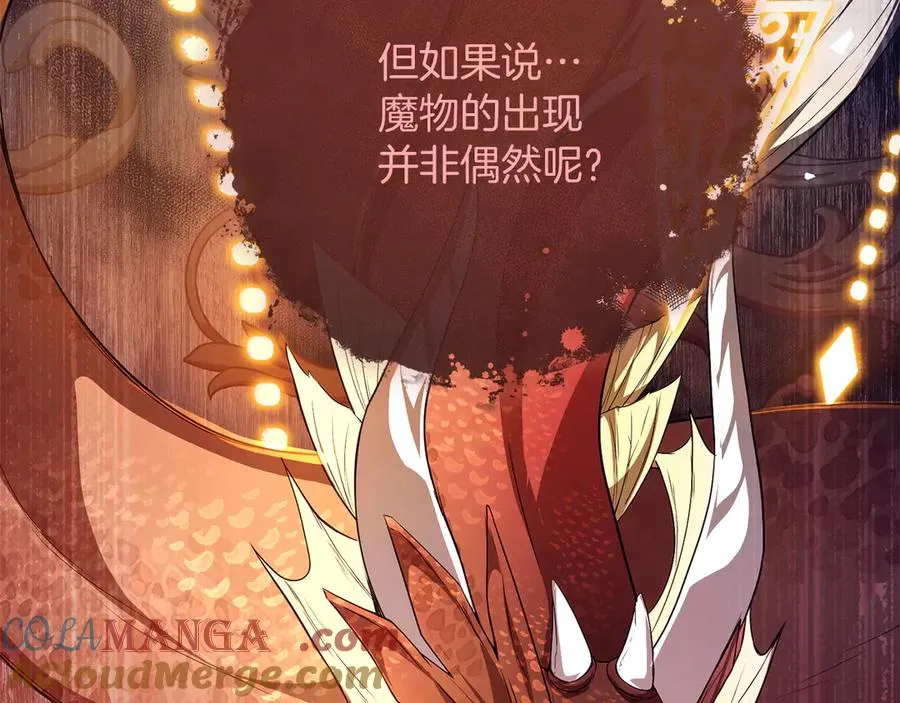第612页