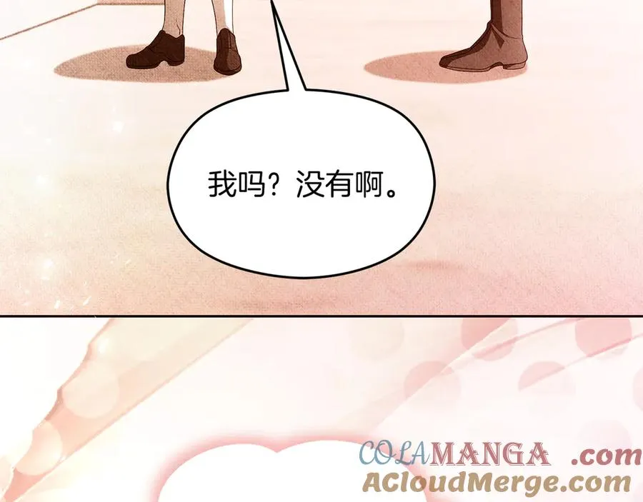 第300页
