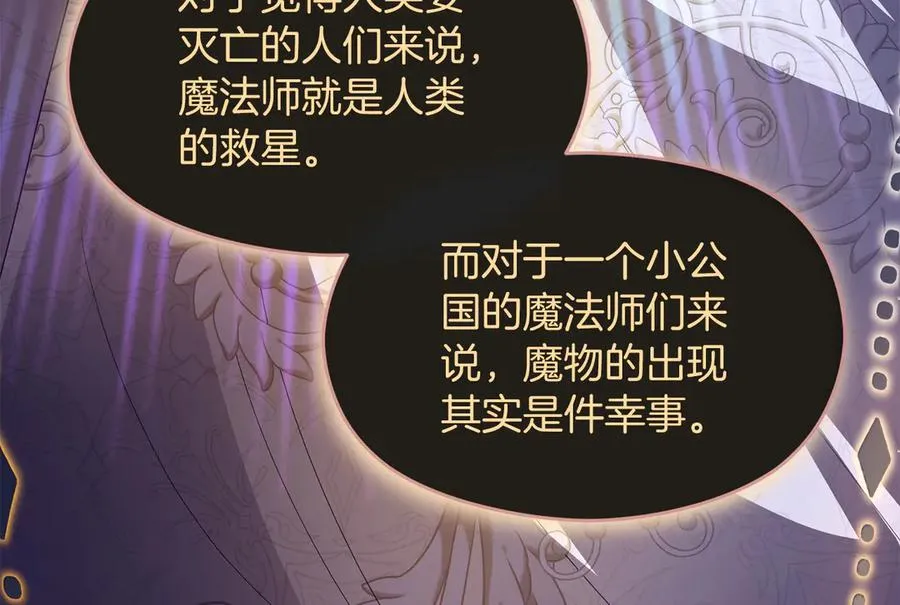 第606页