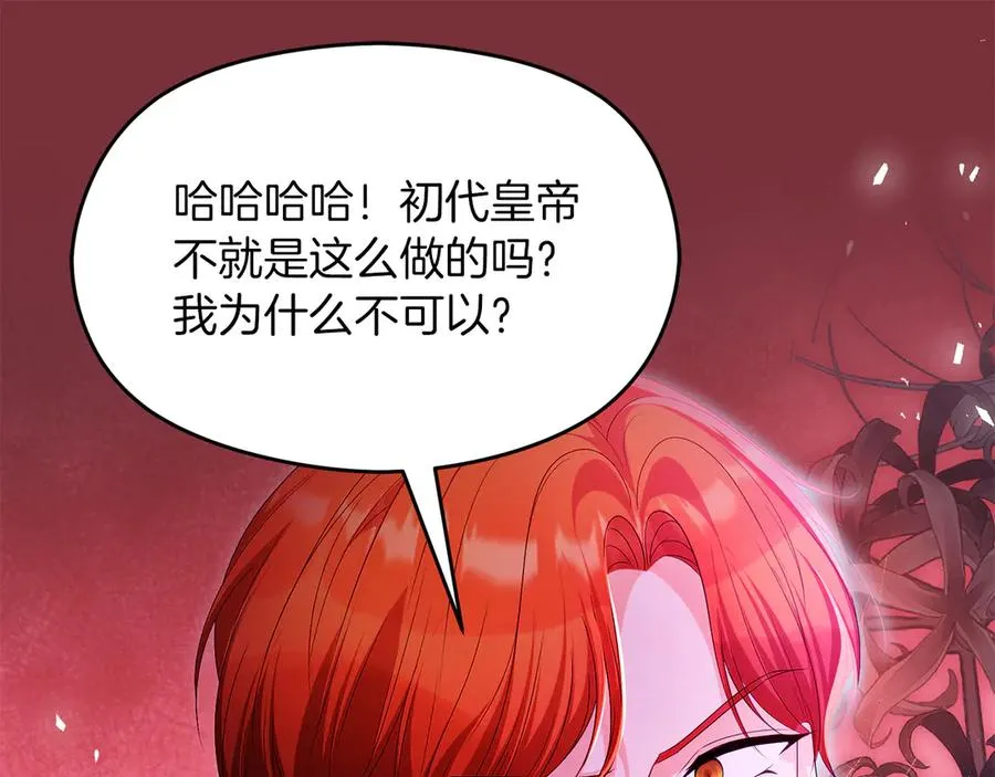 第690页