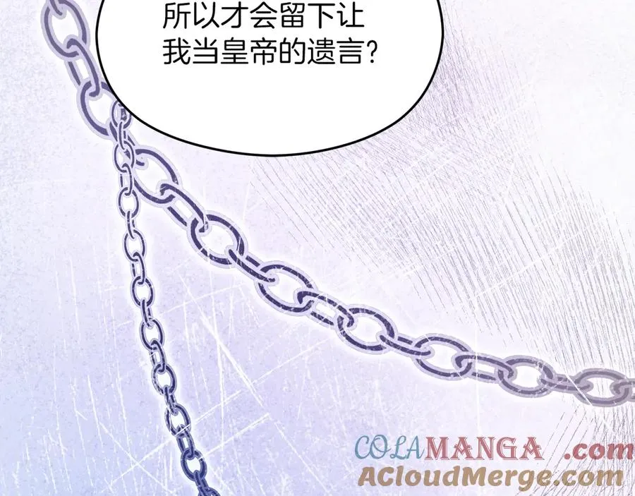 第660页