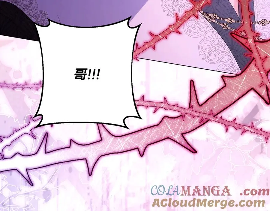 第696页