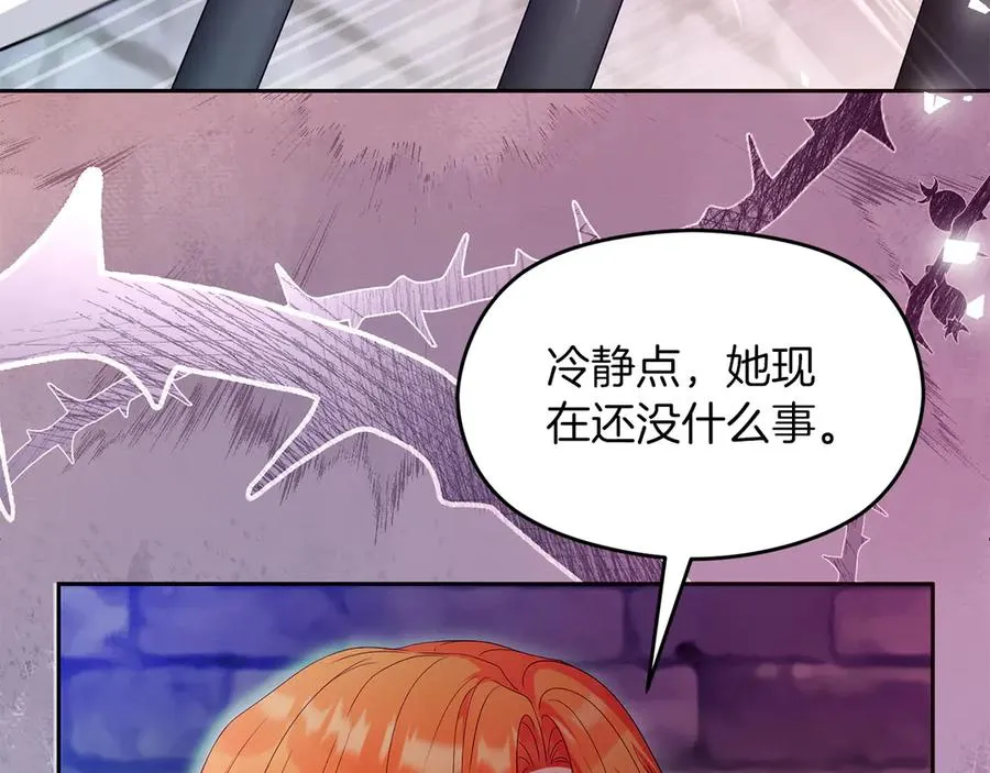第537页