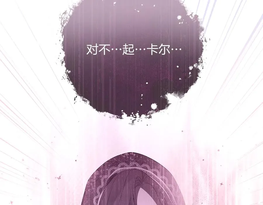 第366页