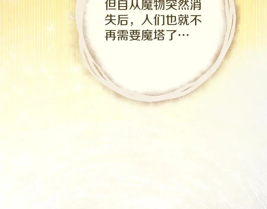 第327页