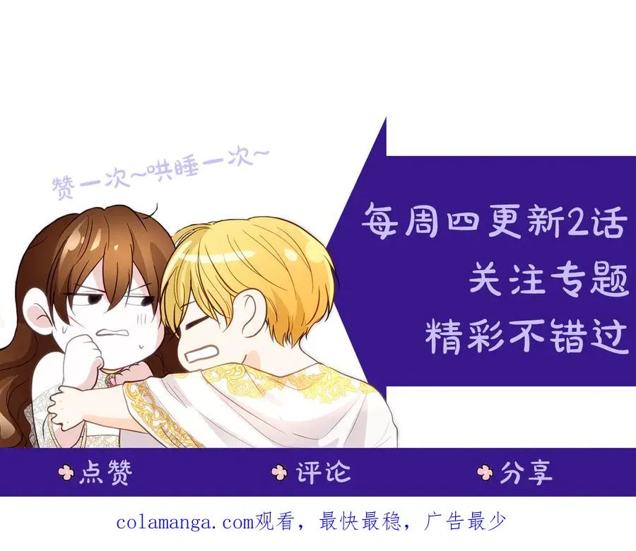 第561页