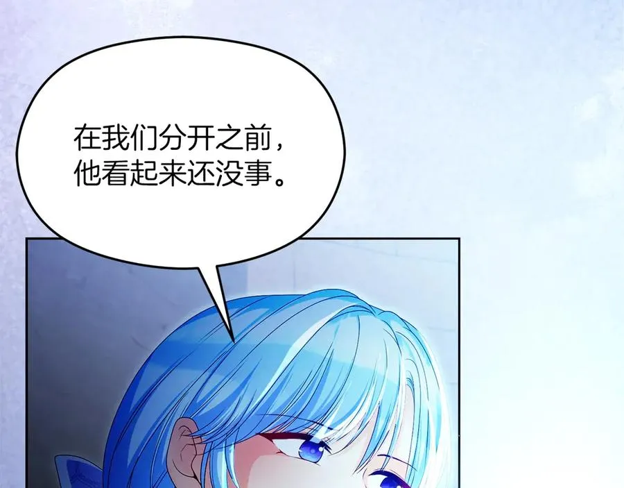 第435页