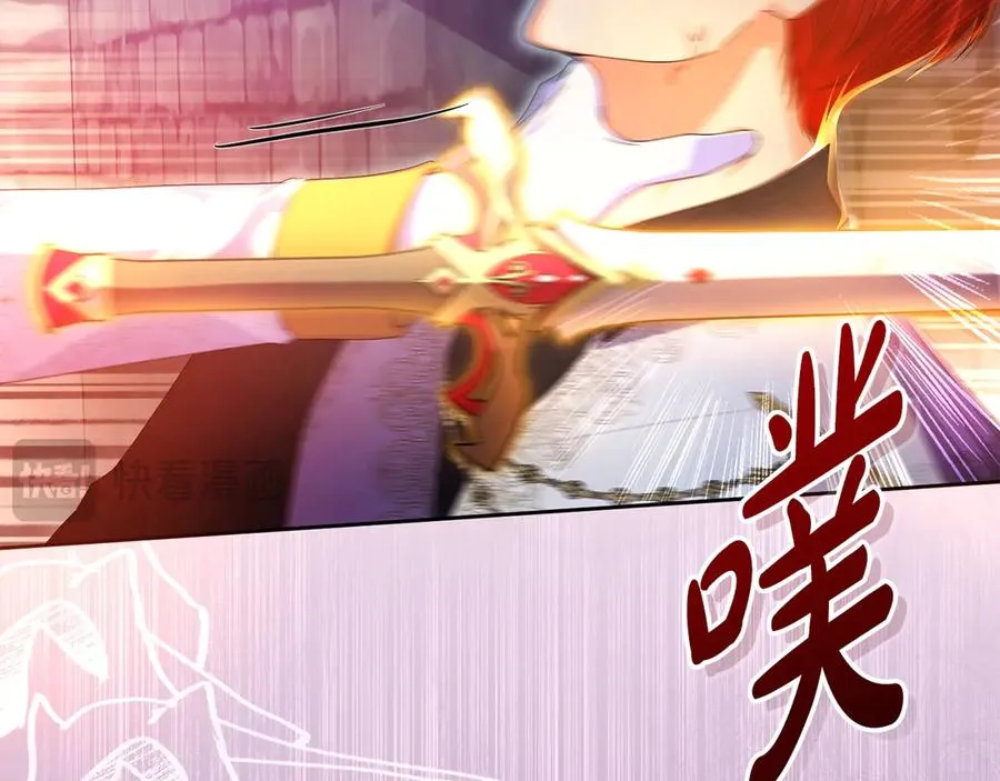 第237页