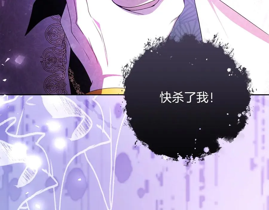 第258页