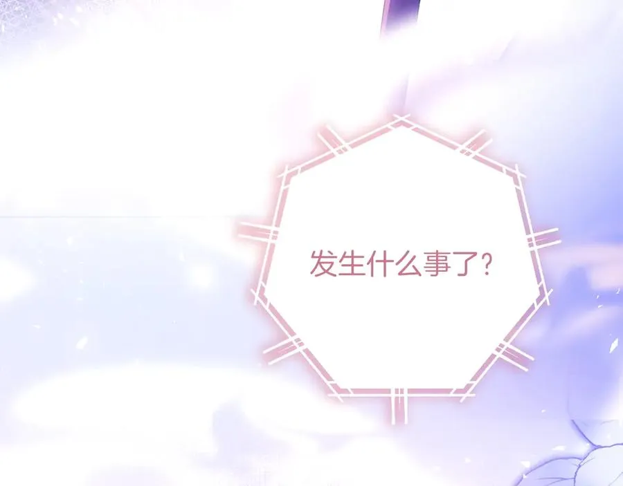 第387页