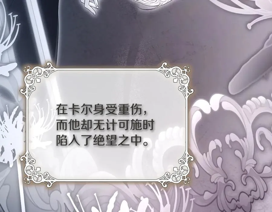 第237页