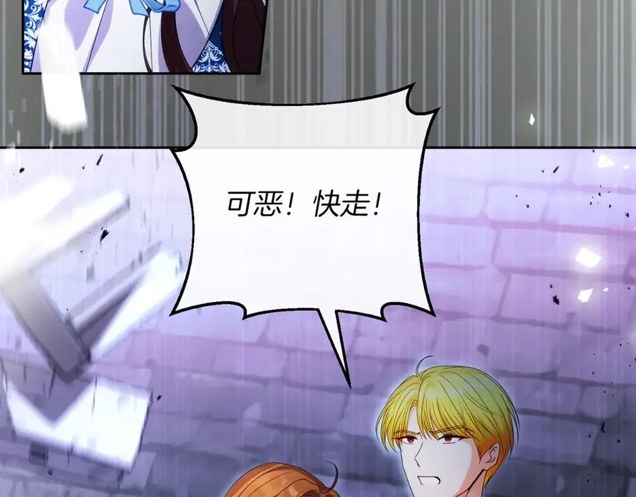 第387页