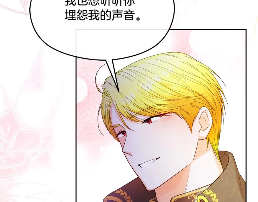 第399页