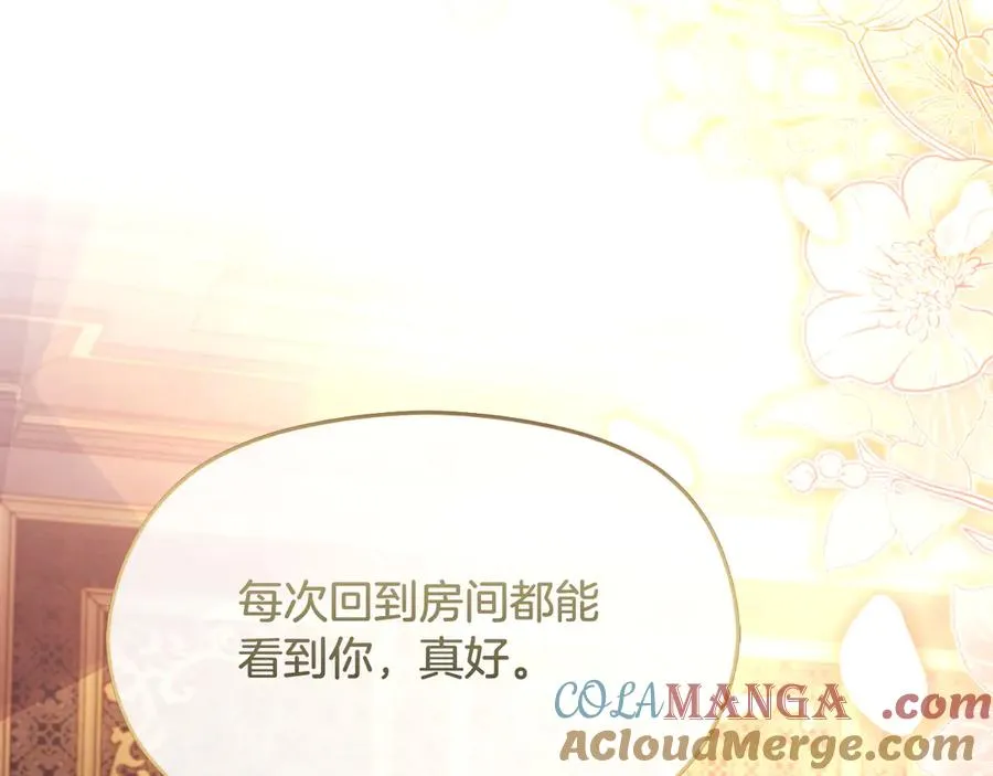 第348页