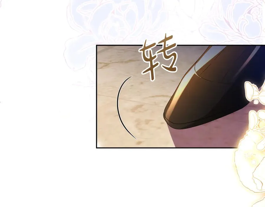 第411页