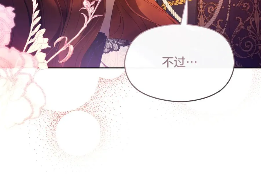 第543页