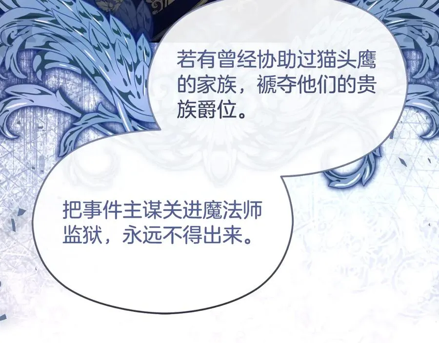 第258页