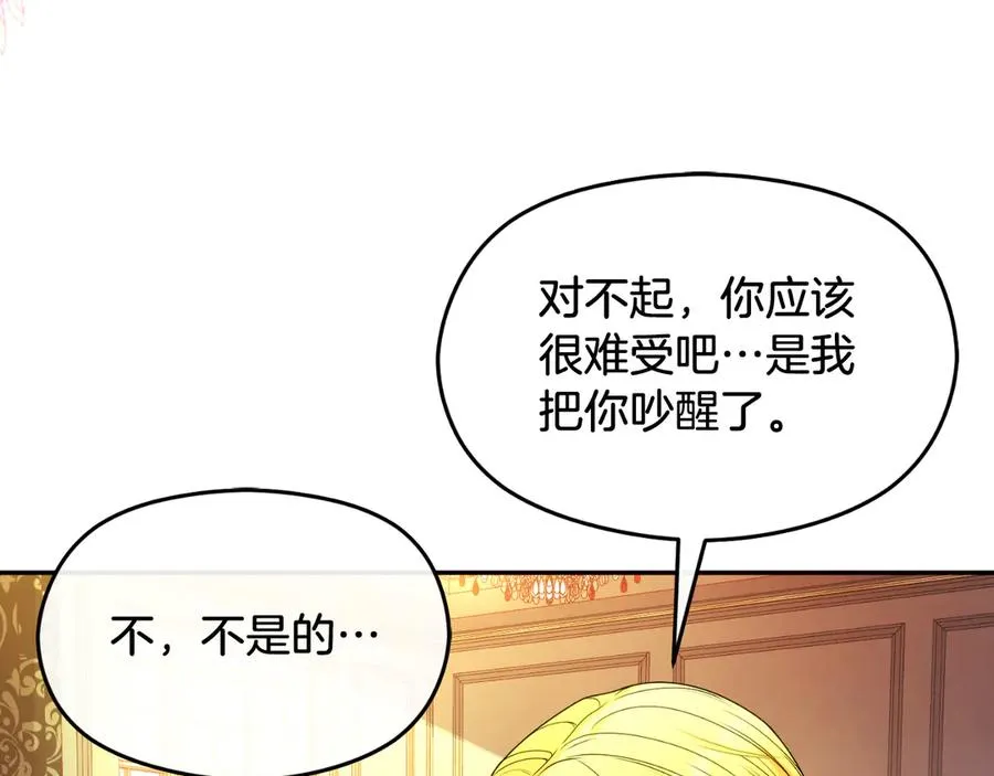 第474页