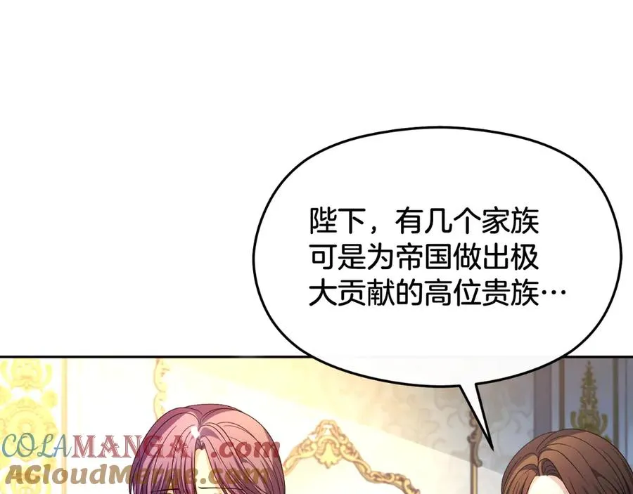 第264页