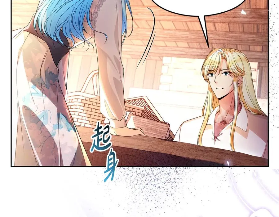 第591页
