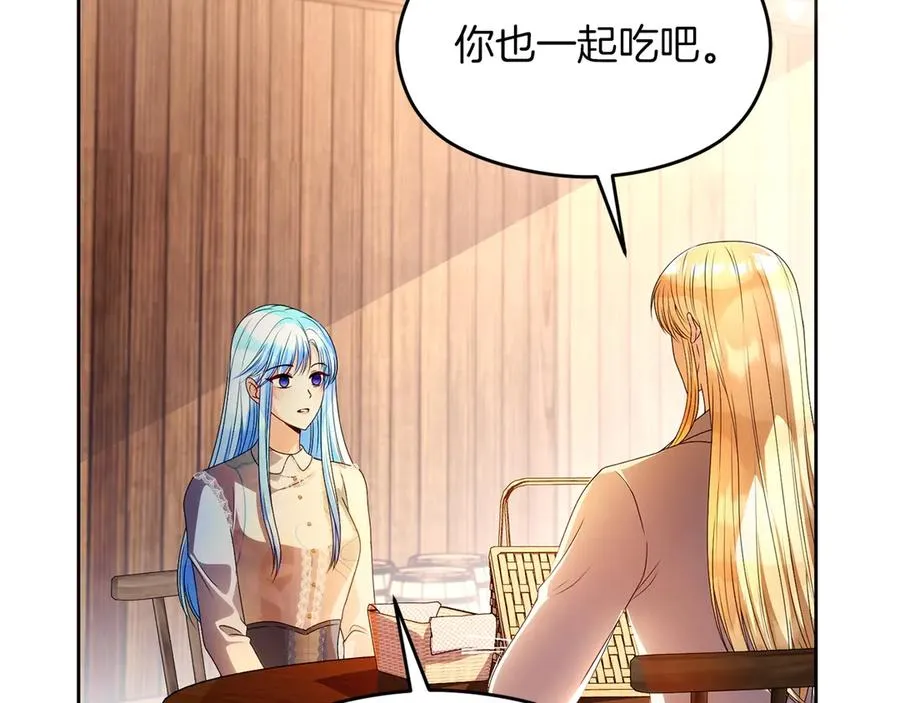 第513页