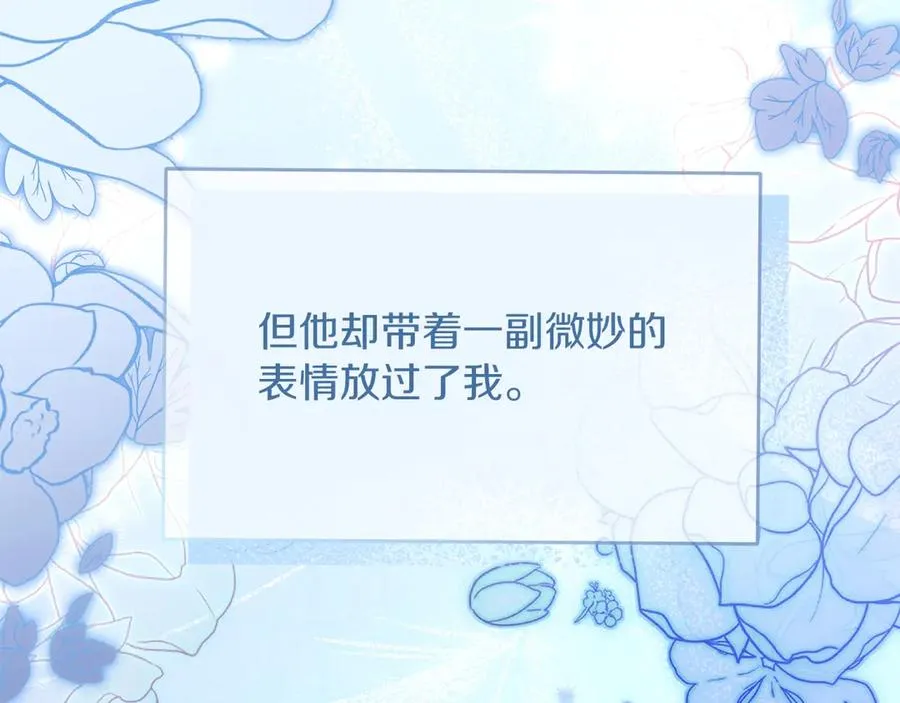 第558页
