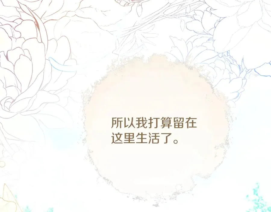 第282页