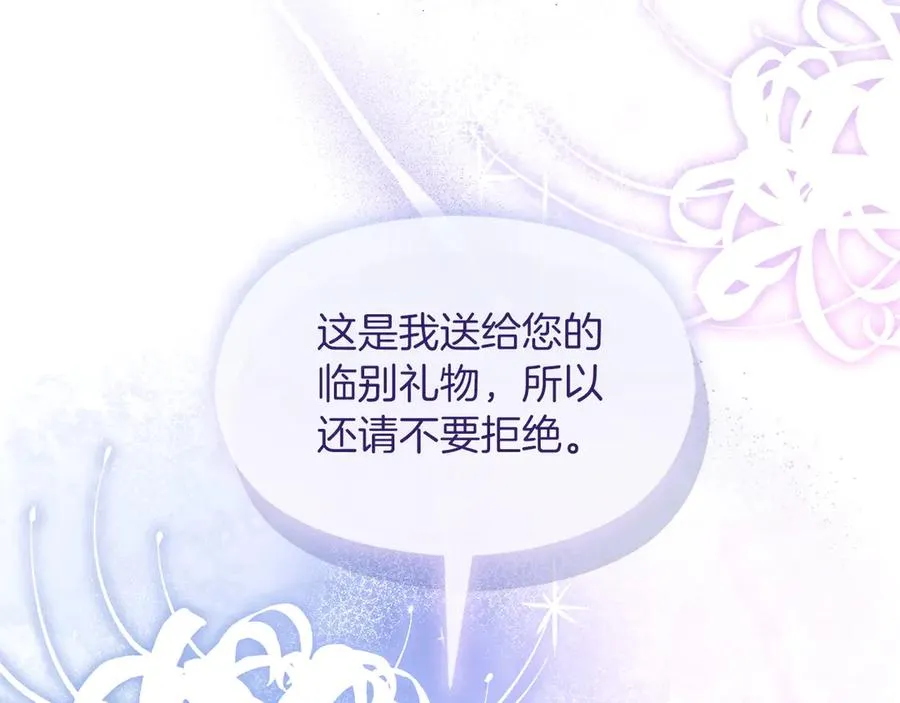 第594页