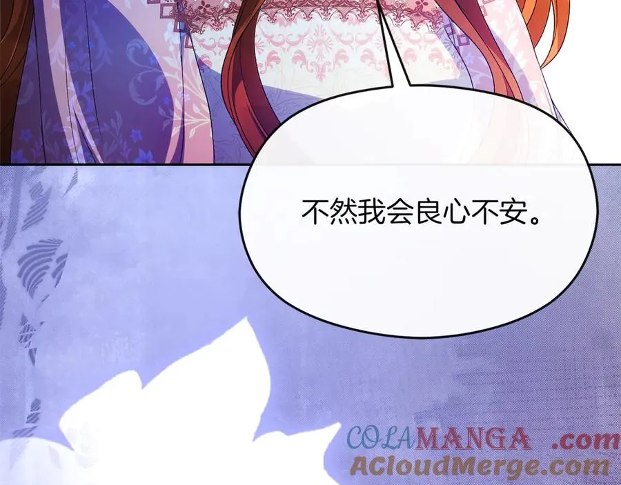 第552页