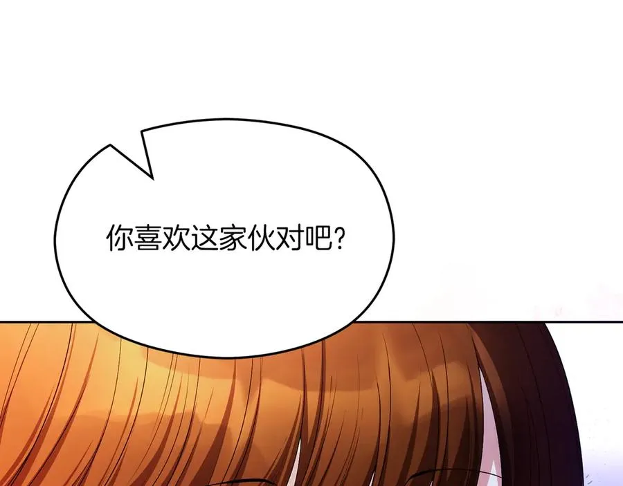 第609页