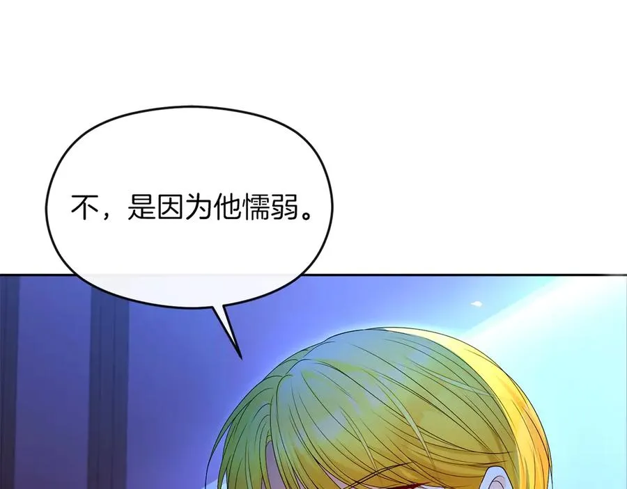 第531页