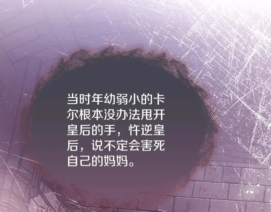 第465页