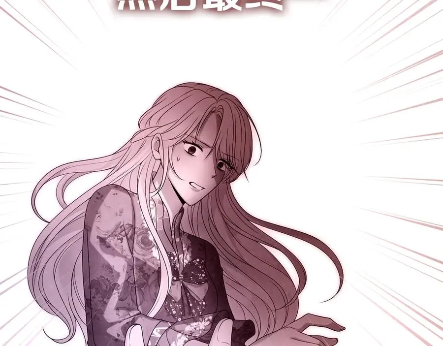 第483页