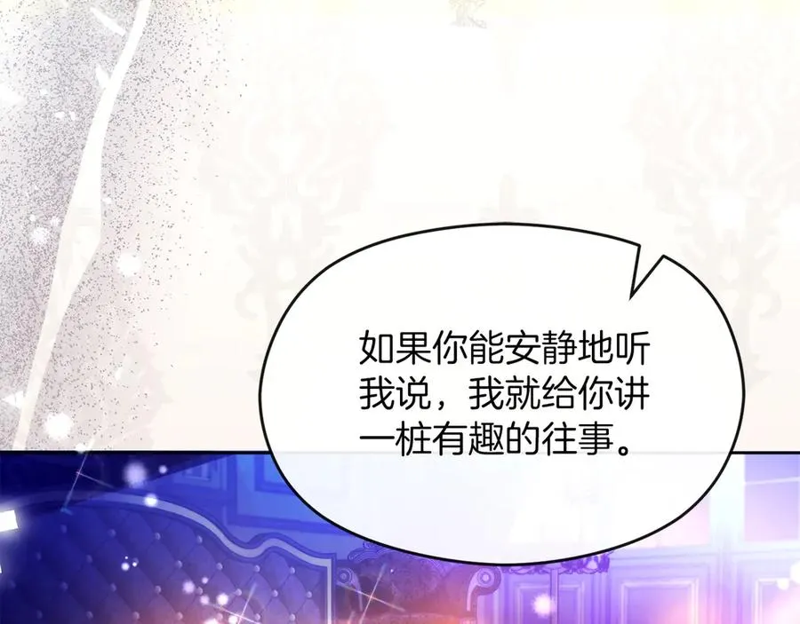 第330页