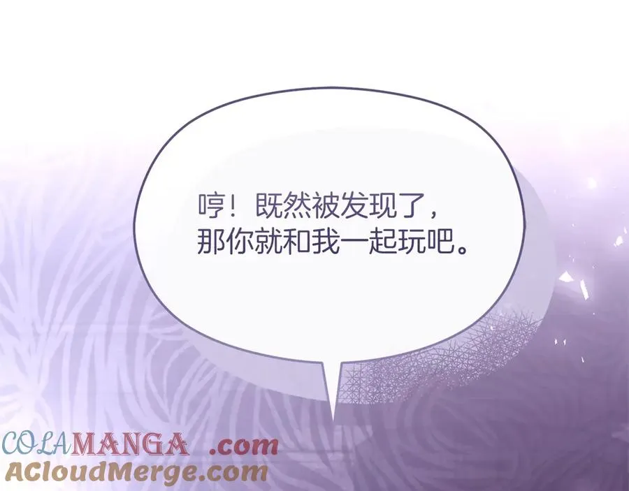 第444页