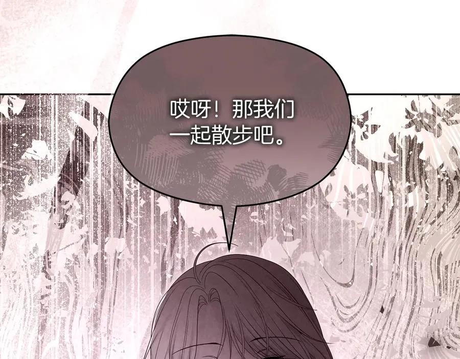 第387页