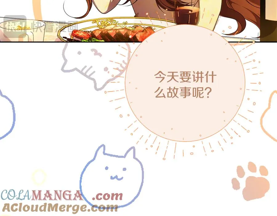 第480页