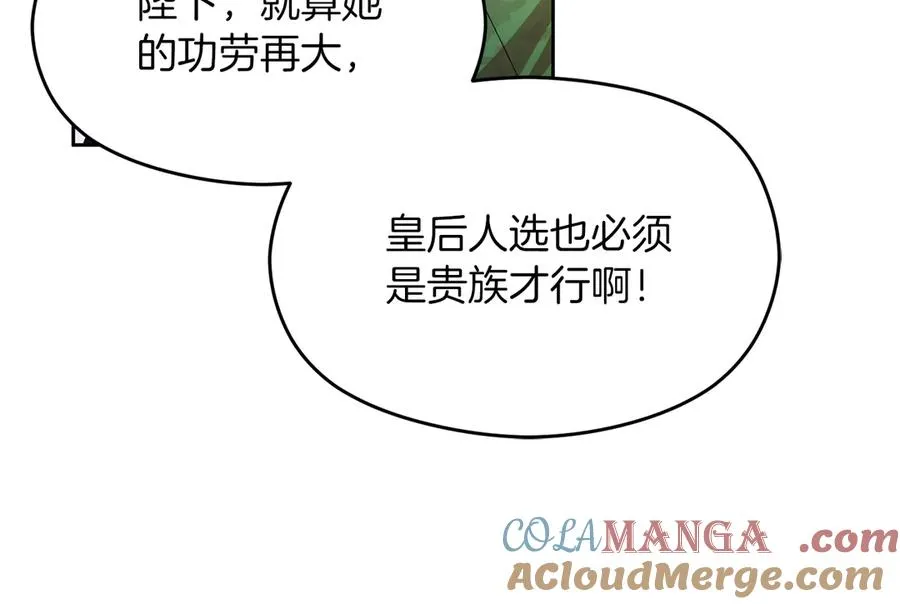 第252页