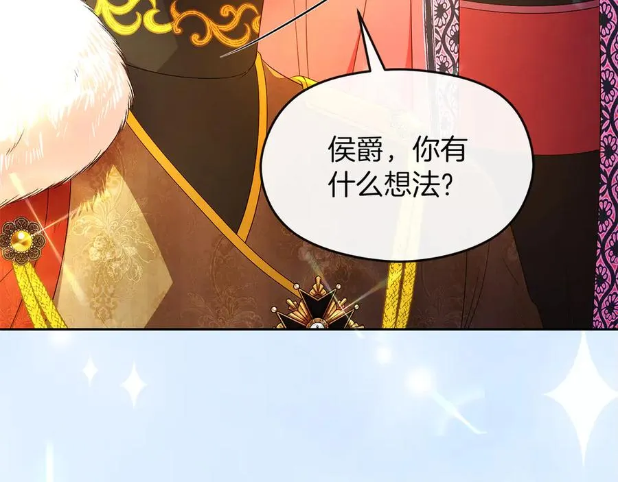 第270页