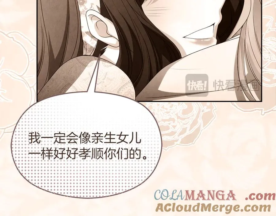 第384页