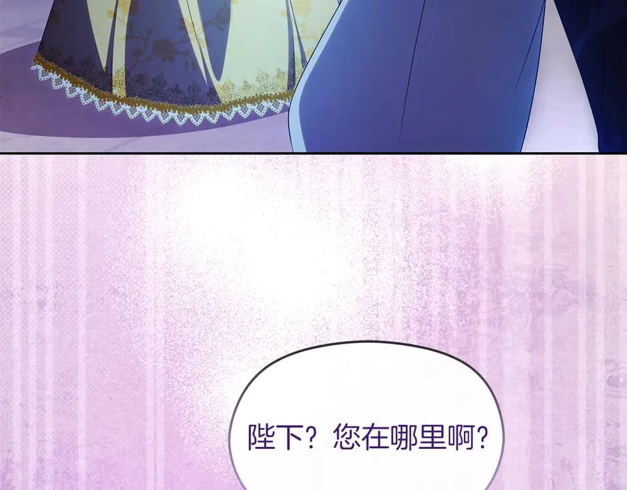 第531页