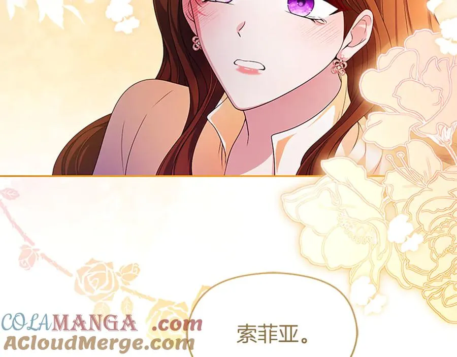 第420页