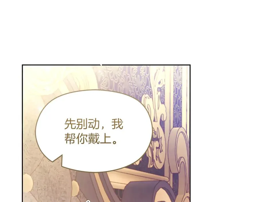 第390页