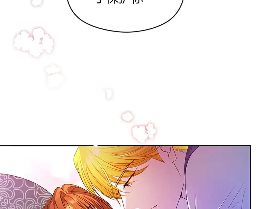 第270页