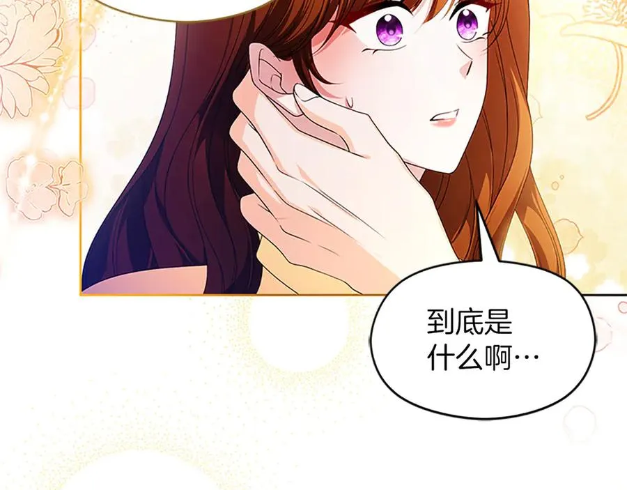 第369页
