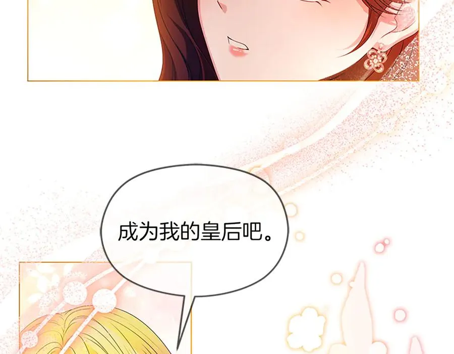 第438页