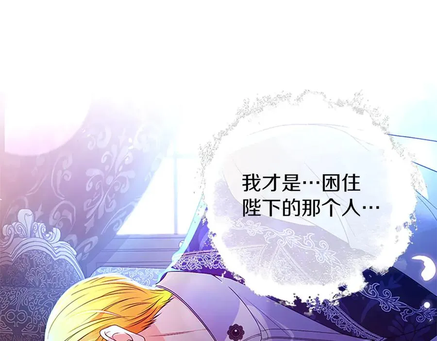 第279页