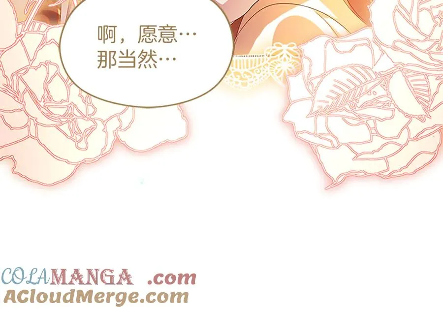 第432页